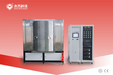 RTAC1600-Rose Gold Arc Ion Plating Machine / Metal Rose Ion Plating Equipment, PVD arc coating machine voor koperkleur