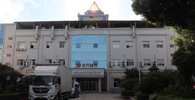 CHINA SHANGHAI ROYAL TECHNOLOGY INC. Profiel van het bedrijf