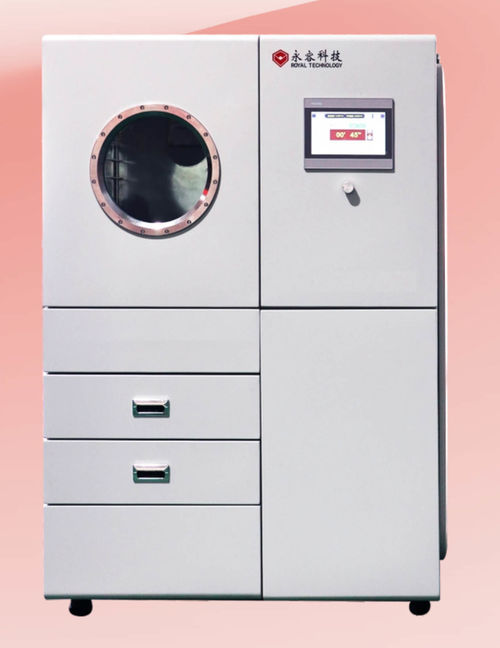 Het laatste nieuws van het bedrijf over SHANGHAI ROYAL TECHNOLOGY INC. onthult RTEP400 Fingerprint Display Vacuum Metallizer voor geavanceerde forensische toepassingen