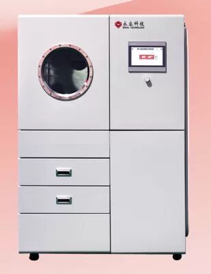 Het laatste nieuws van het bedrijf over Revolutie in Forensisch Onderzoek: Het Geavanceerde Thermische Verdampingsvacuüm Metallisatiesysteem