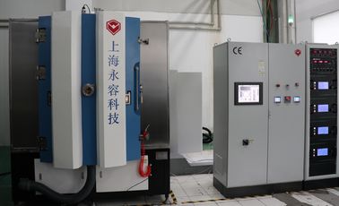 Goede prijs. Goud, zilver en koper Keramische PVD Sputtering Deposition Machine, online