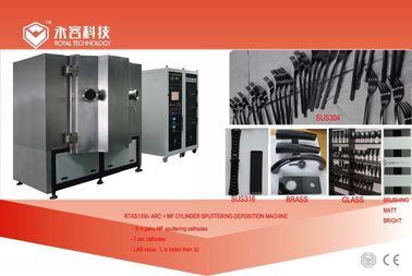 Goede prijs. PVD Multi-Arc Coating Machine/Keukenwaren Goud en Zwart PVD Plating System online
