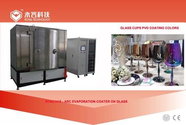 Goede prijs. Materiaal van het de Boog het Ionen Vacuümplateren van glasjuwelen, Glasflessen, Kruiken, het Tin Gouden Deklaag van de Glashalsband, Zilver online