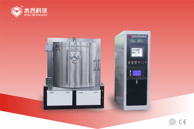 Goede prijs. Gold Sputtering Deposition Machine, 18K goud legering, 24K goud, Rozen goud coating machine online