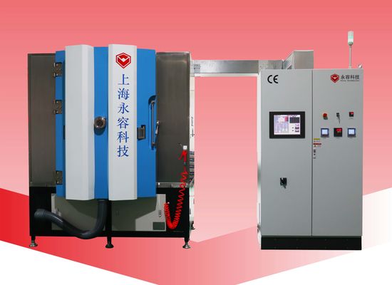 Goede prijs. Ingenieur Plastic die PVD Deklaag, Direct Platerennikkel op PPS en ABS Plastieken metalliseren online