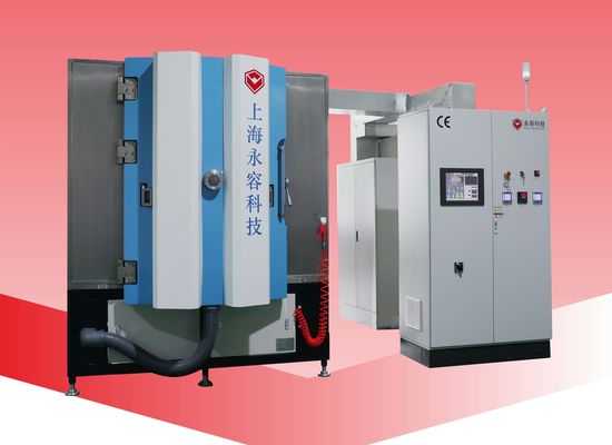 Goede prijs. Printplaat PCB-goudplateringstoestellen TiN-goudsputtermachine online