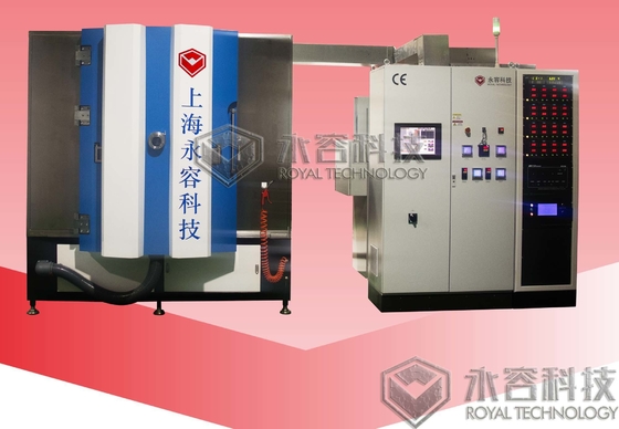 Goede prijs. Ag zilversputtering afzetting machine-RTSP-Ag1215 online