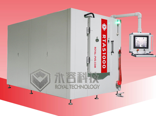 Goede prijs. Vacuümflask Magnetron Sputtering System, PVD Cooper Deposition Equipment, PVD Sputtering Koper Deposition Machine online