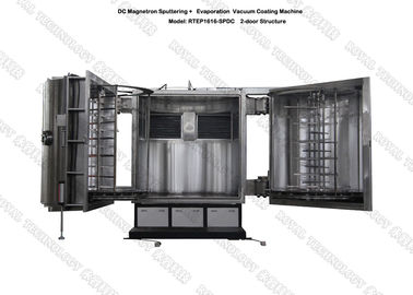 Goede prijs. Gelijkstroom-Machine van de Magnetron de Sputterende Deklaag op Glasspiegels, het Glasspiegel van Titaniumti Vacuüm het Metalliseren Materiaal online
