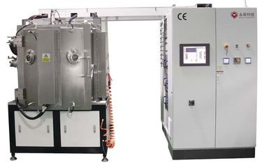 Goede prijs. De Hoogte van UHV Ultra Vacuüm het Metalliseren Systeem, Hoog Vacuüm Ionenplaterenmateriaal online