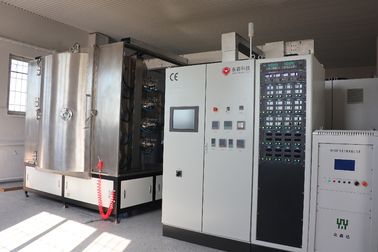 Goede prijs. SS van het het Titaniumnitride van het keukenbassin de Deklaagmachine, Tin gouden decoratieve deklaag op keukengerei online