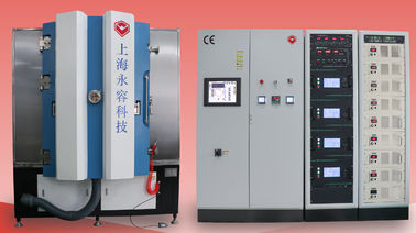 Direct Plating Copper PVD Coating Machine op AlN, Al2O3 chips