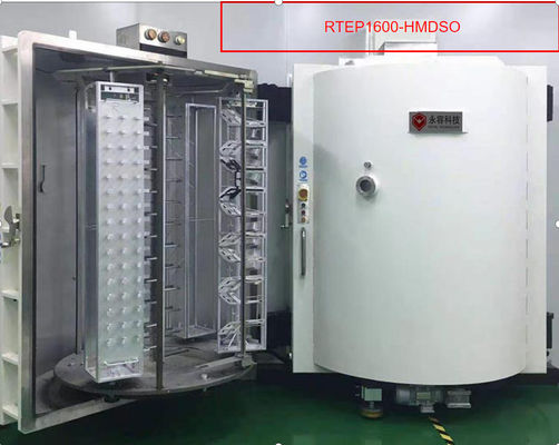 Plasma-gepolymeriseerde HMDSO-deklagen op autoverlichting door PECVD proces, machine van de Auto de Lichte HMDSO deklaag