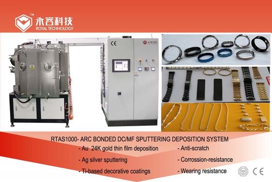 Juwelen PVD-goudbeplatingsmachine, IPG-goudvacuümcoatingsapparatuur