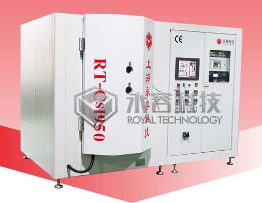 Goede prijs. CsI High Vacuum Deposition System -RT-CsI950 (Systeem voor de afzetting met hoog vacuüm -RT-CsI950) online